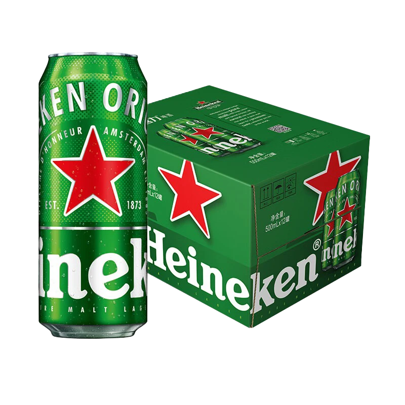 【直播福利】喜力经典500ml*36听 (12罐*3箱) 喜力啤酒Heineken