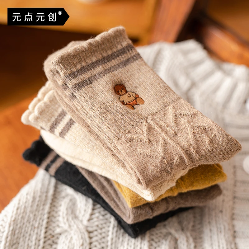 5双 秋冬季保暖小羊袜子女生刺绣小熊可爱中筒袜日系百搭潮流长袜