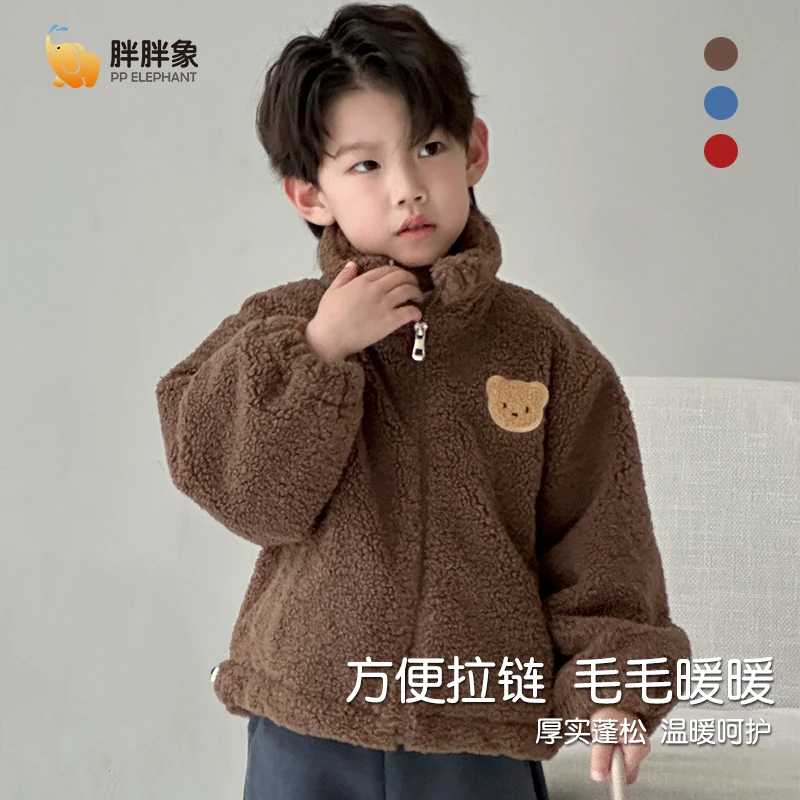 儿童加绒加厚外套男童女童立领厚款保暖秋冬上衣M16