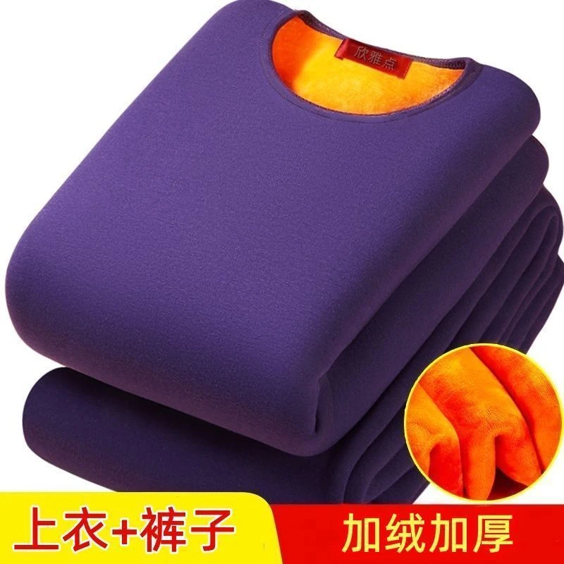 新疆包邮女士保暖内衣加绒加厚绒德无痕自发热中老年防寒秋衣秋裤