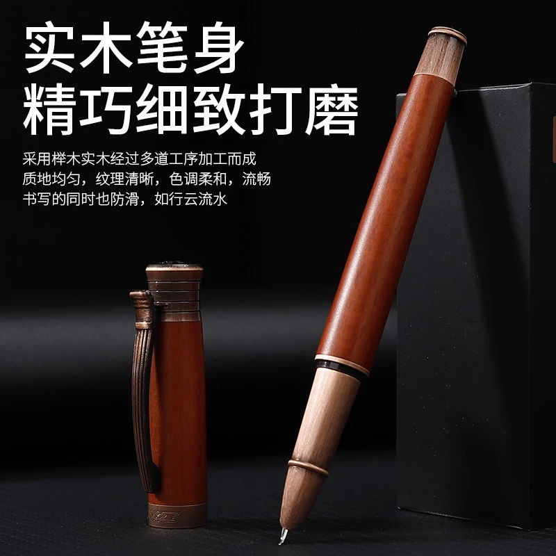 扬子鳄996红木色黑檀木色美工笔 送书法纸50笔尖2墨水1墨囊40