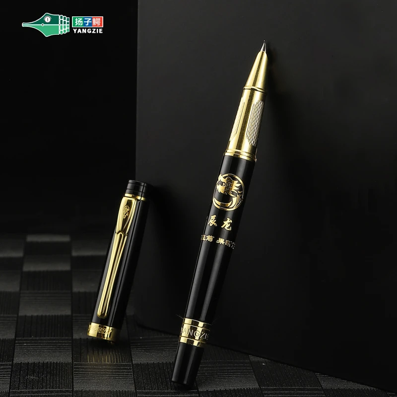 【新款活动】扬子鳄812十二生肖款练字美工笔