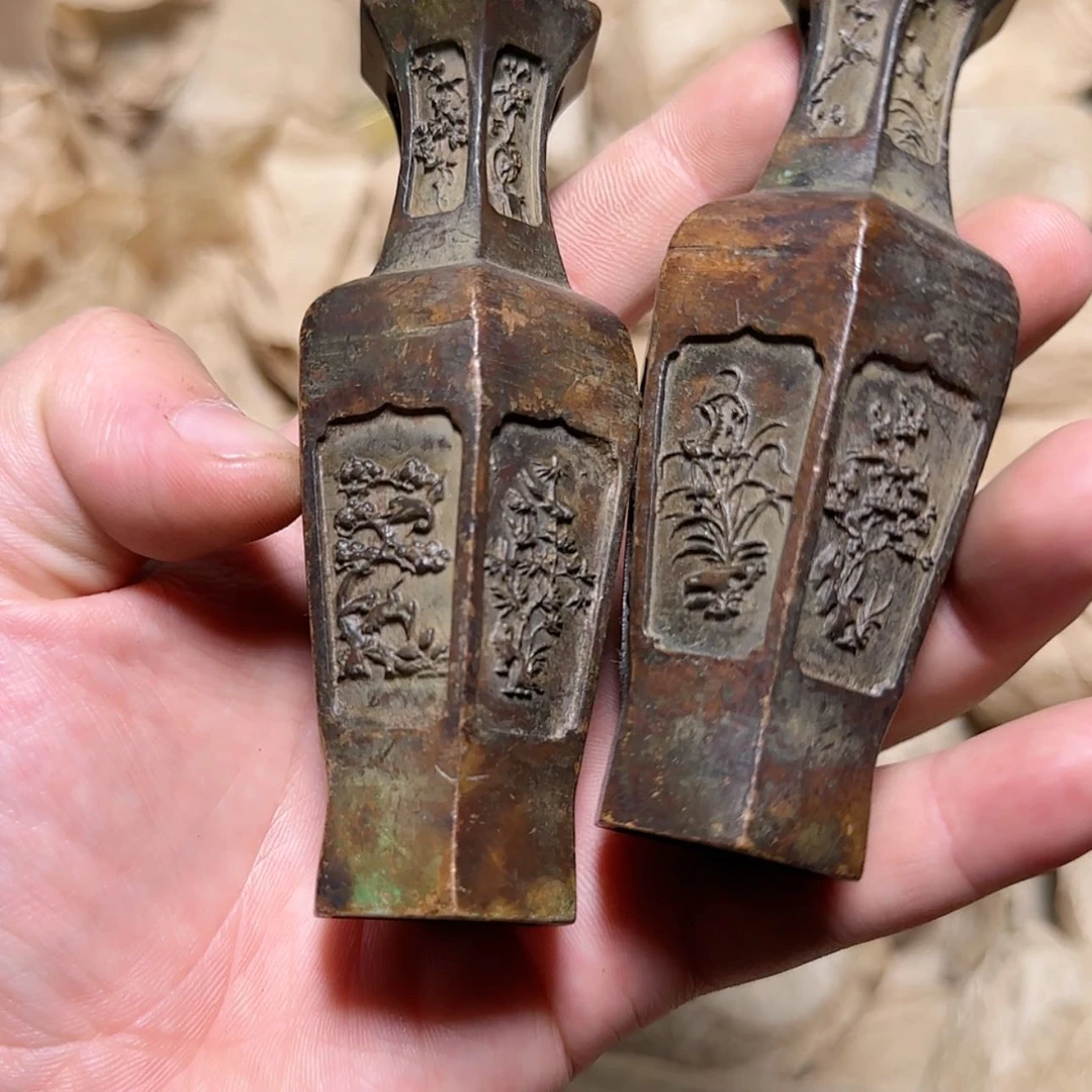 【闪购商品】铜.铜.铜.铜.铜.铜.铜.铜.铜