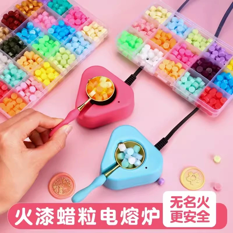火漆印章电熔炉融化火漆蜡粒工具加热炉子安全恒温全套炉usb款