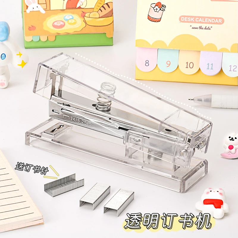 透明订书机初高中生用办公订书器高颜值定书机便携式纸张装订机订