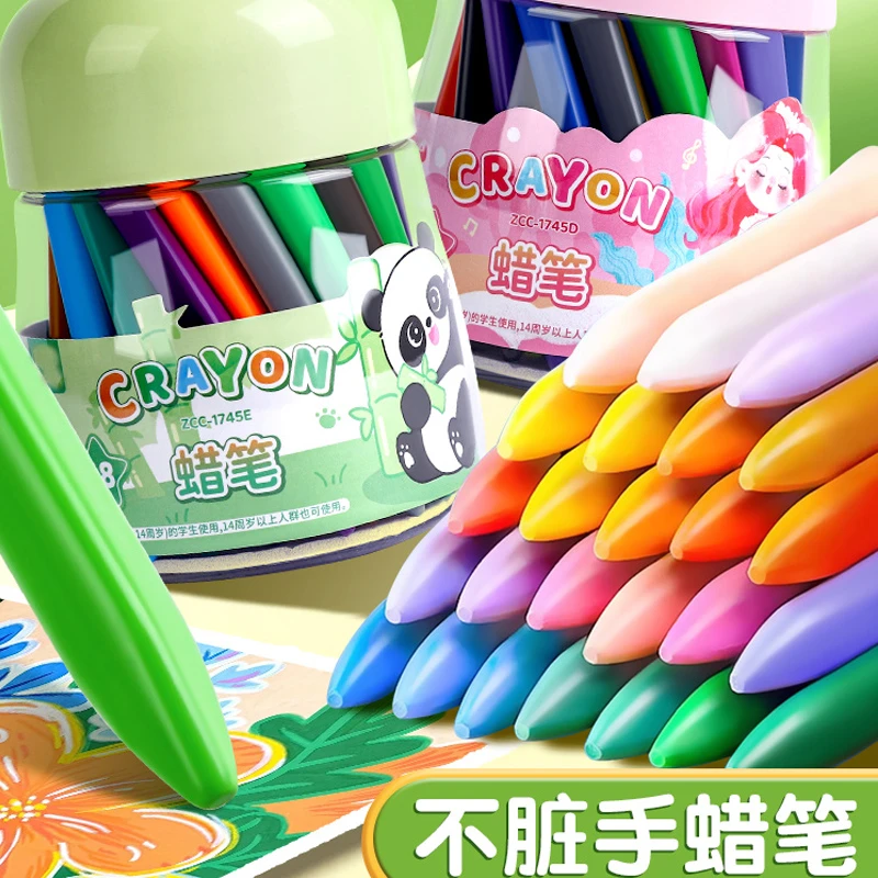 油画棒diy套装蜡笔不脏手可水洗油画棒彩笔画笔幼儿园小学生专用
