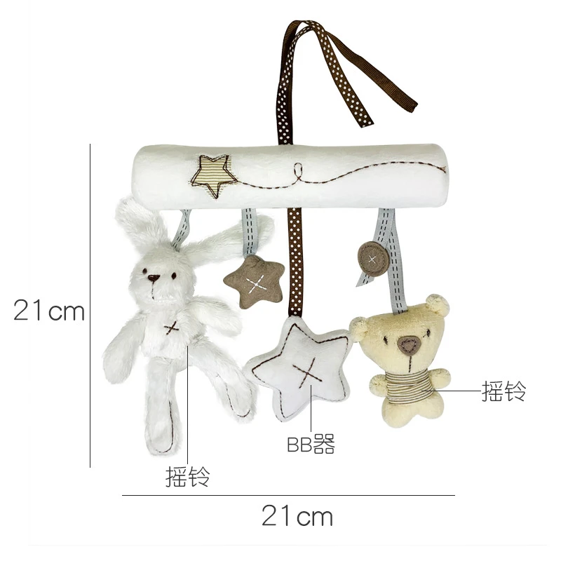 宝宝毛绒音乐摇铃多功能推车挂件床头车载摇铃婴儿安抚玩偶
