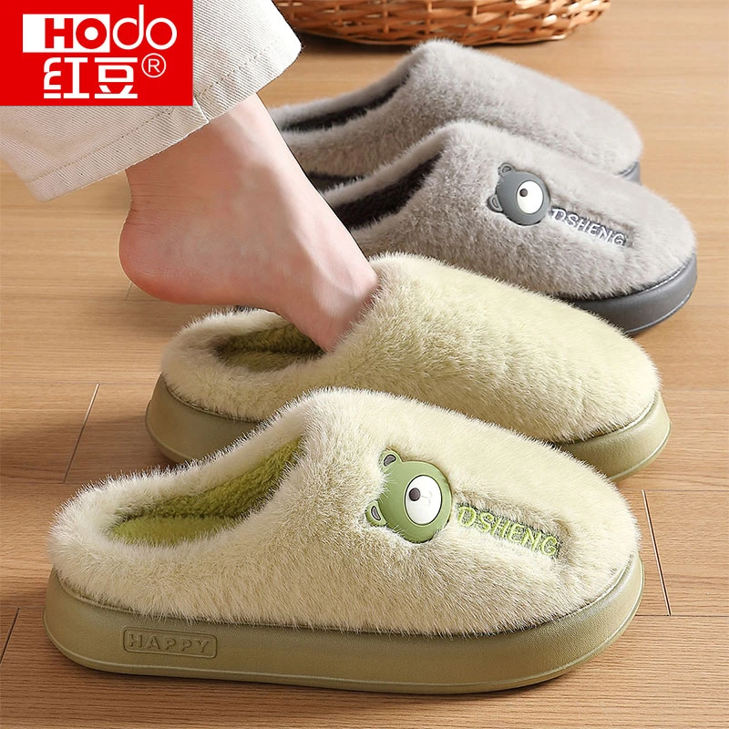 红豆可爱毛毛绒棉拖鞋女士秋冬季2024新款室内家居用厚底防滑拖鞋