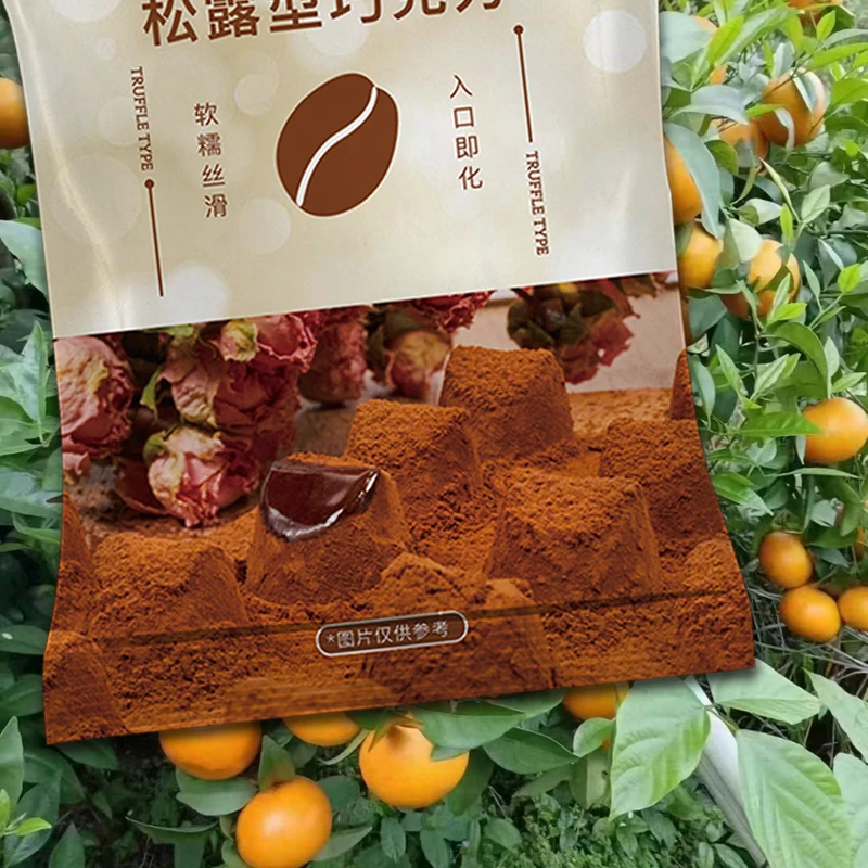 【到手15颗】亏本补贴 亲爱的任何问题可以联系客服 不要中差评哦