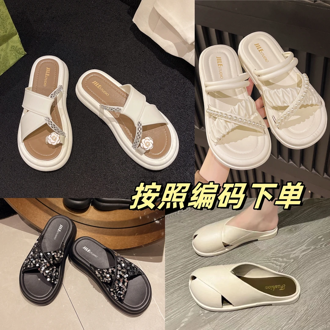 几乐【编码001-550】福1号双码十三行时尚女拖鞋外穿百搭夏季蝴蝶结