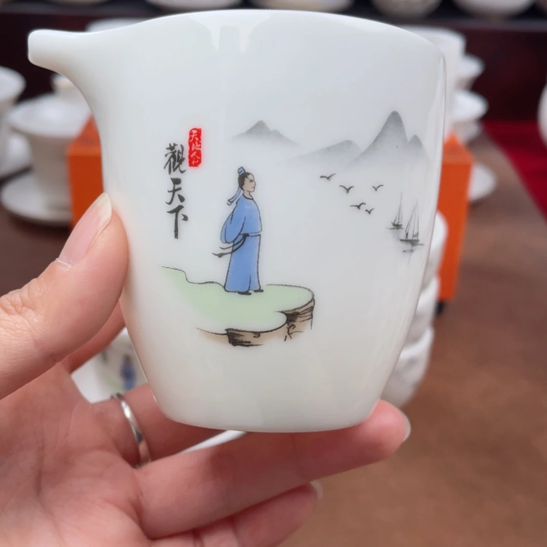 【闪购商品】陶瓷杯