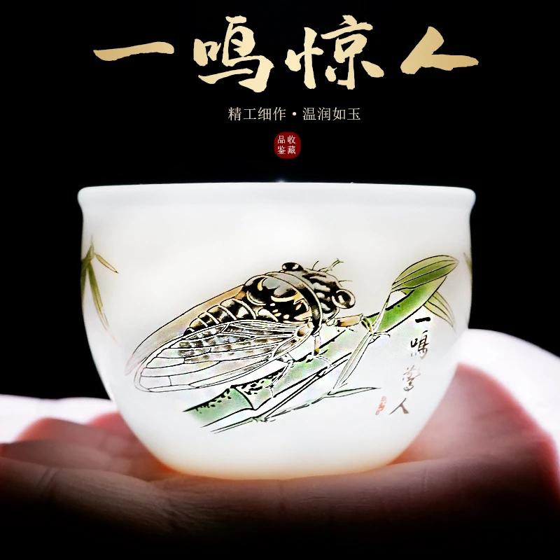 羊脂玉高白瓷一鸣惊人主人杯陶瓷茶杯大号手工个人单杯家用禅定杯