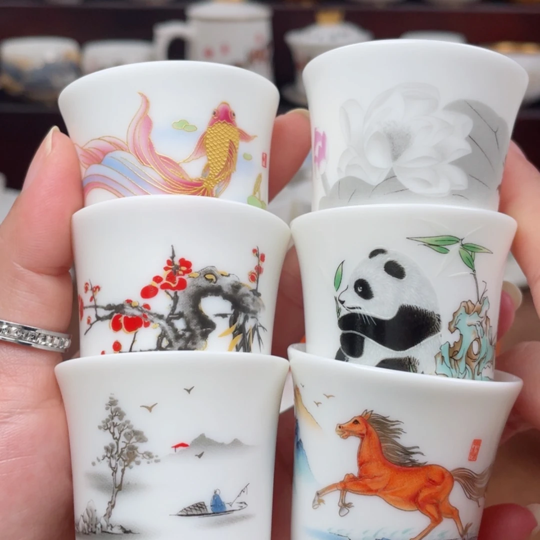 【闪购商品】陶瓷杯