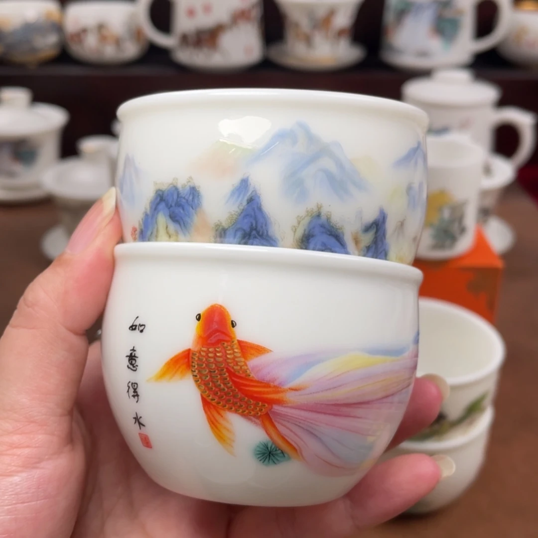 【闪购商品】陶瓷杯