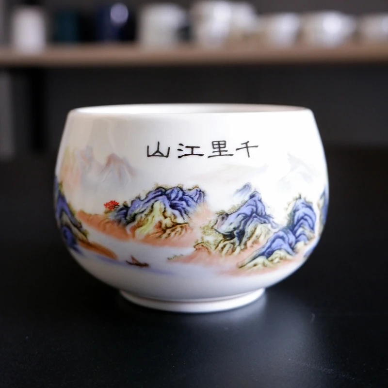 陶瓷千里江山大罗汉主人杯白瓷单杯家用办公待客茶杯茶盏