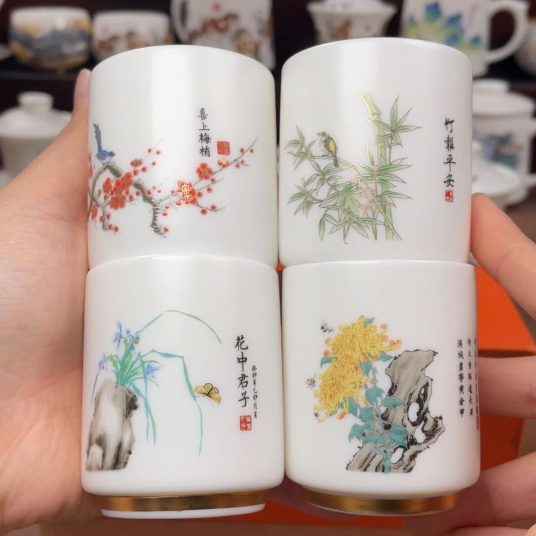 【闪购商品】陶瓷杯
