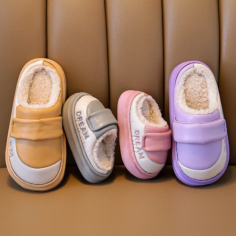 【26-45码】冬季儿童棉拖鞋EVA软底防滑皮面防水加厚亲子款情侣棉鞋