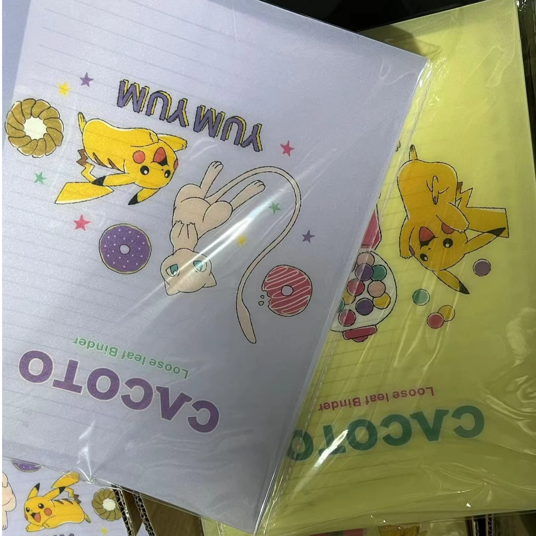 (款式不挑1本B5)普乐士软壳活页本