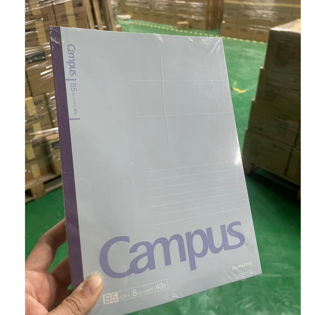 Campus国誉无线装订本B5蓝色笔记本40页【2本】