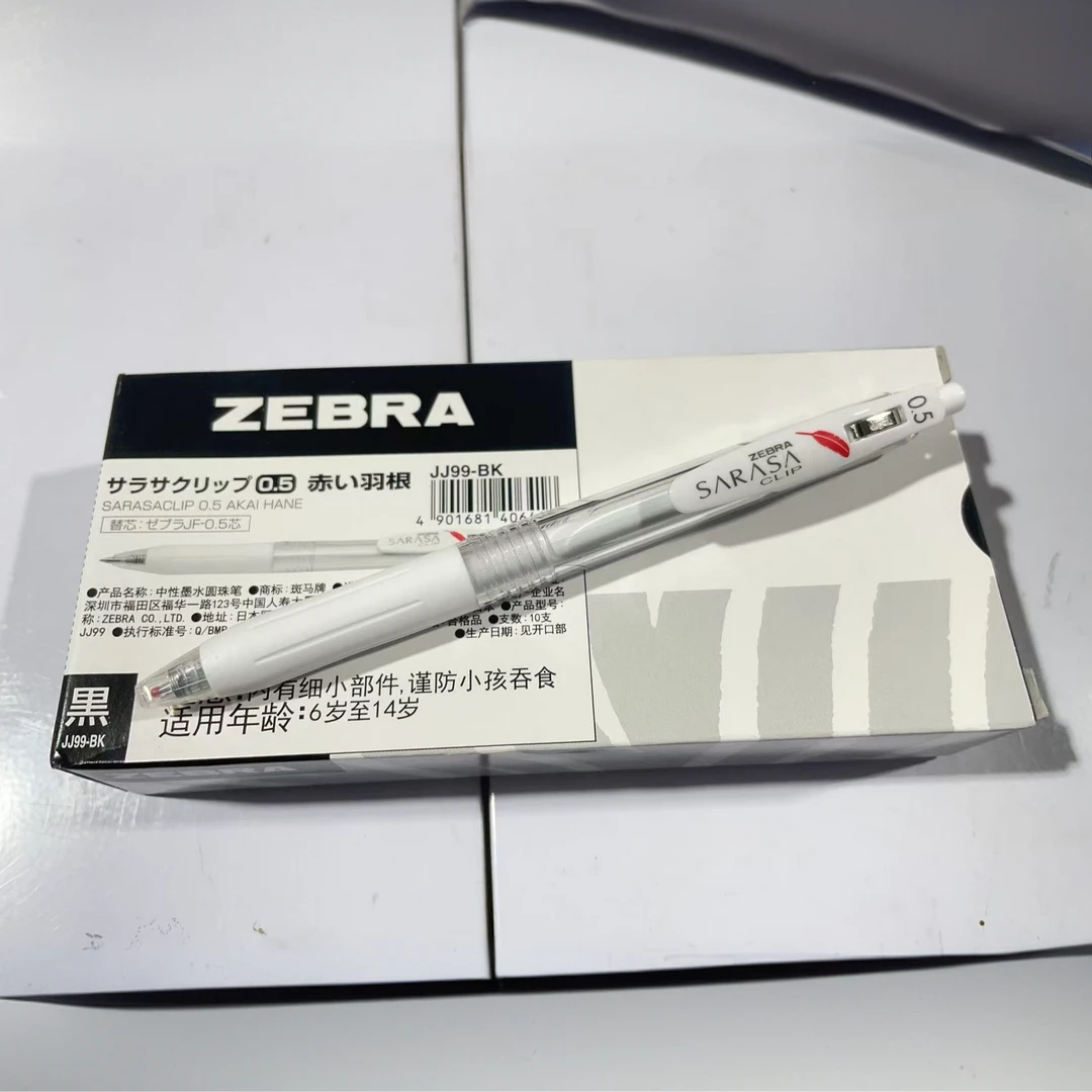 【整盒10支】斑马JJ99红羽毛黑色中性笔