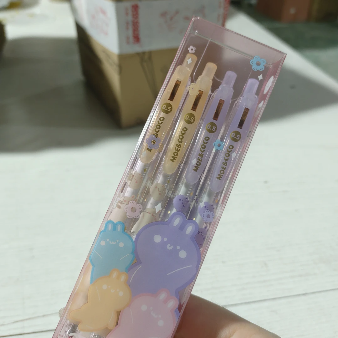 肖邦花花限定中性笔0.5书写黑色