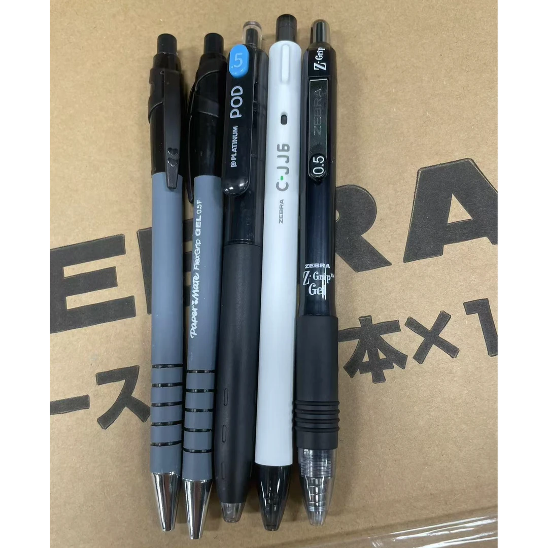 斑马白金缤乐美黑色中性笔组合【5支】