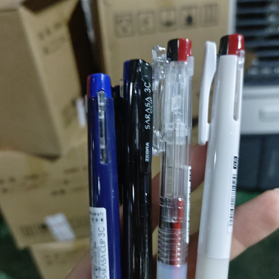 斑马三色模块笔中性笔