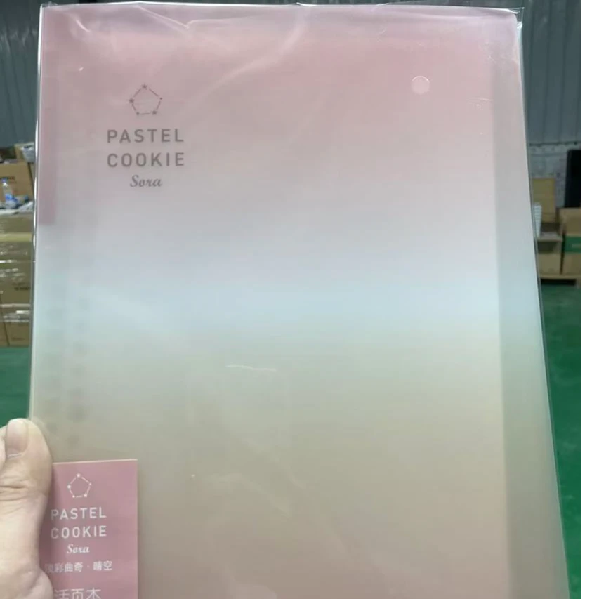 淡彩曲奇晴空系列B5活页本颜色不挑发一本