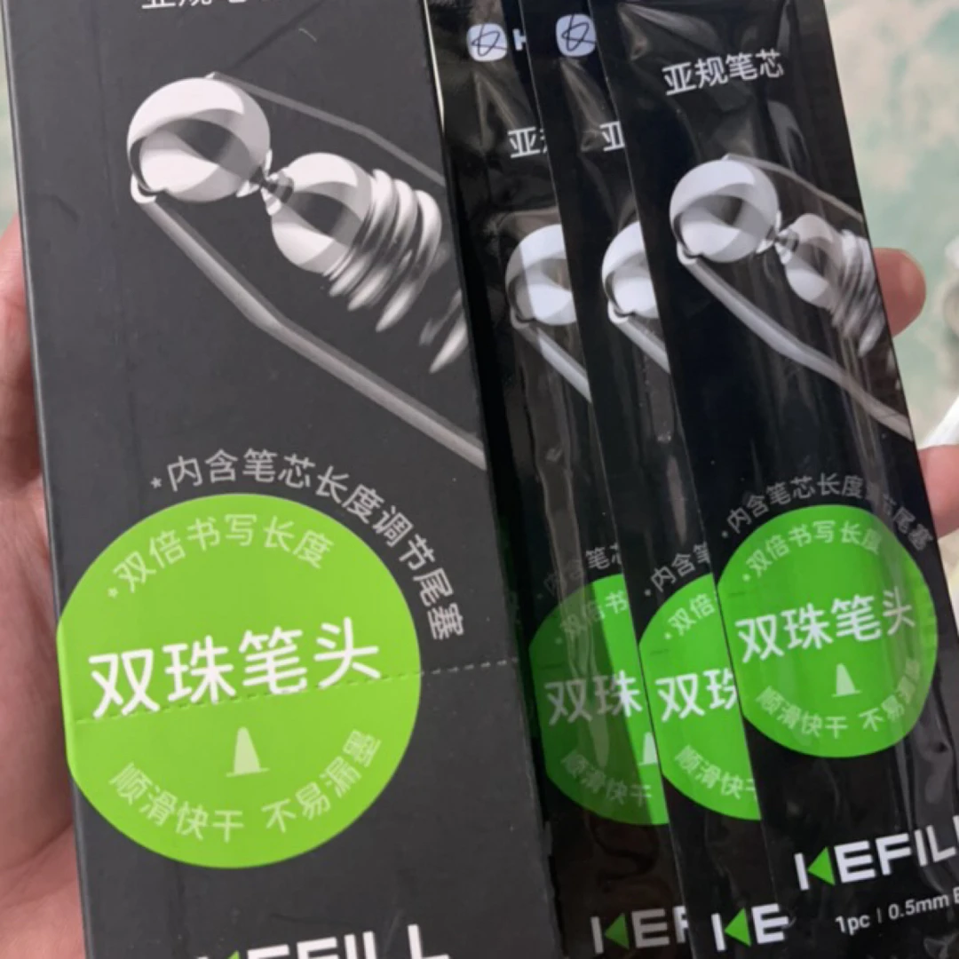 10支整盒笔芯KACO通用笔芯斑马百乐派通三菱可用送2支笔