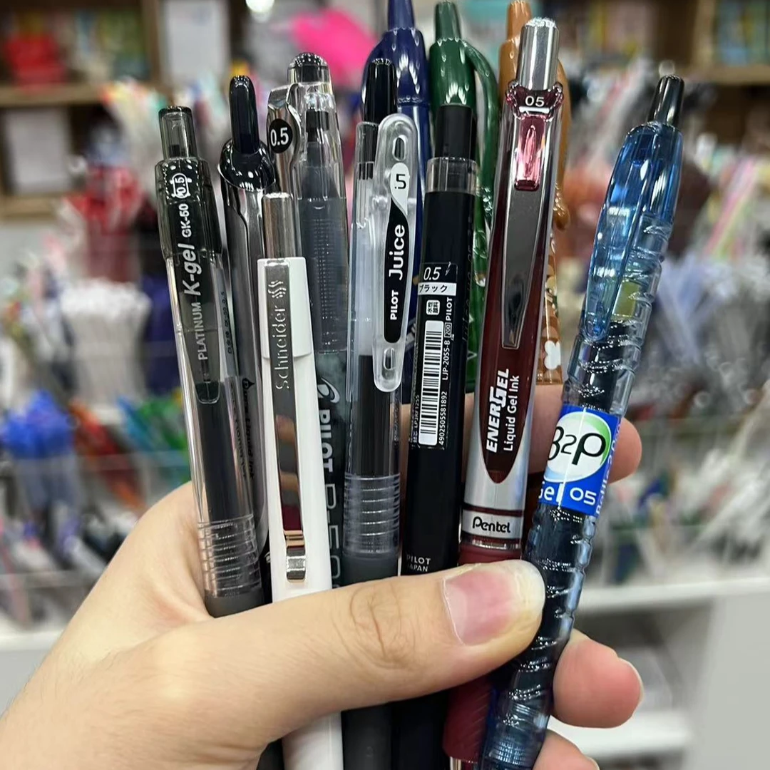 百乐高端黑笔中性笔13件套