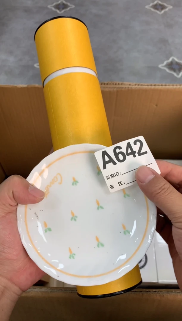 【闪购商品】陶瓷陶瓷陶瓷陶瓷