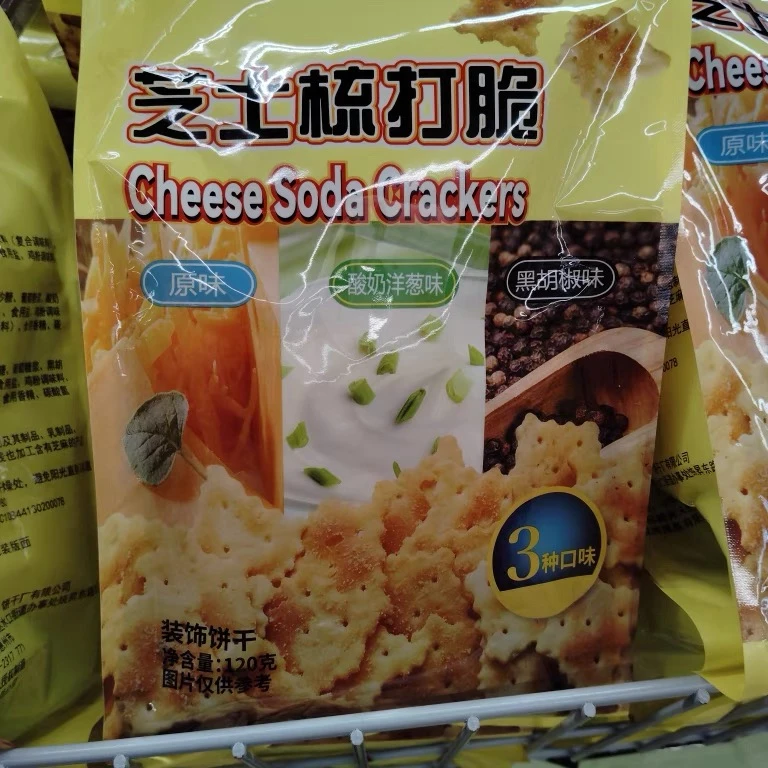 山姆在售同款四洲芝士苏打脆三口味120g*4包