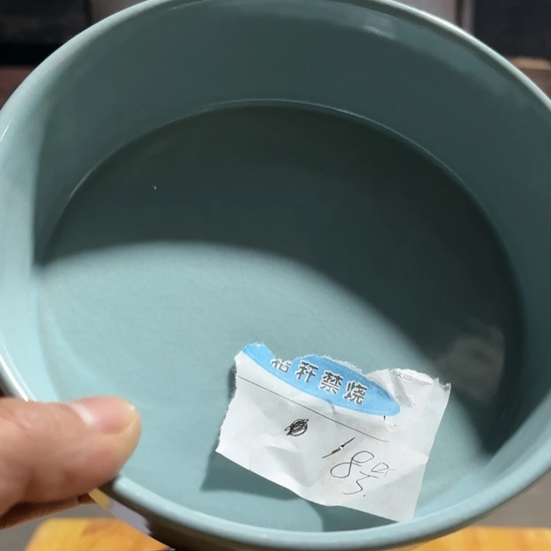 【闪购商品】瓷杯123456