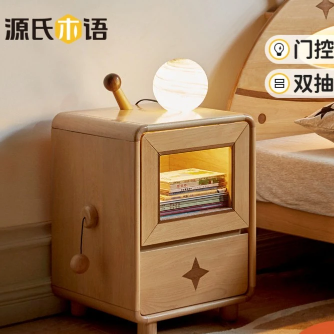 源氏木语儿童实木床头柜简约现代收纳柜小型卧室创意储物柜