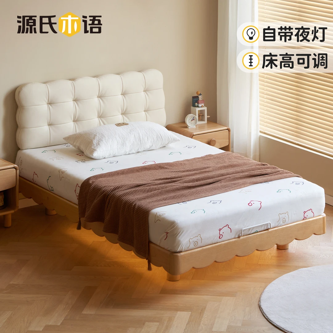 源氏木语儿童软包床卧室夜光床男孩单人床女孩公主床软靠床Y94B25