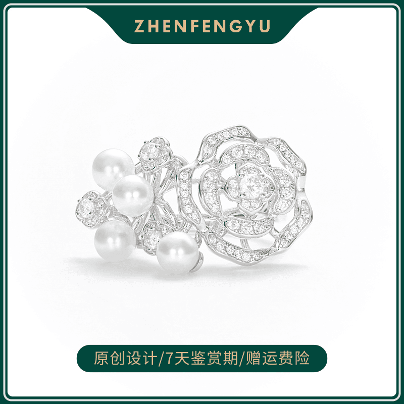 925银合成锆石戒指 【灵动斑斓】轻奢重工设计款戒指