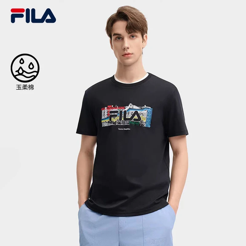 Fila/斐乐男士秋季新款户外休闲运动时尚短袖T恤衫F11M438104F