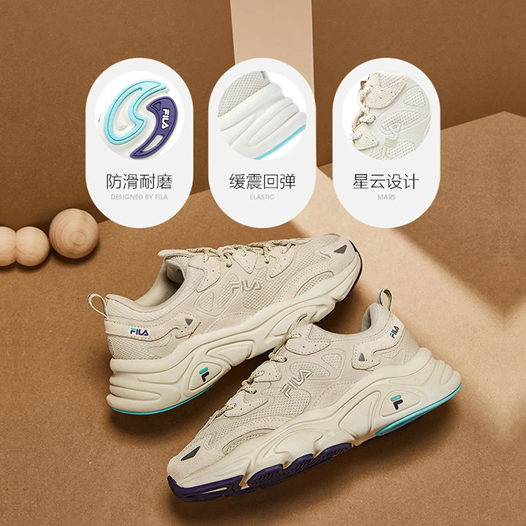 Fila/斐乐火星MARSⅠ女鞋运动休闲鞋防滑系带女式跑鞋F62W512188F
