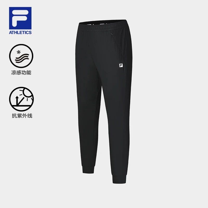 Fila/斐乐蝉翼冰纱健身夏季款运动透气速干六面弹长裤A61M421602A