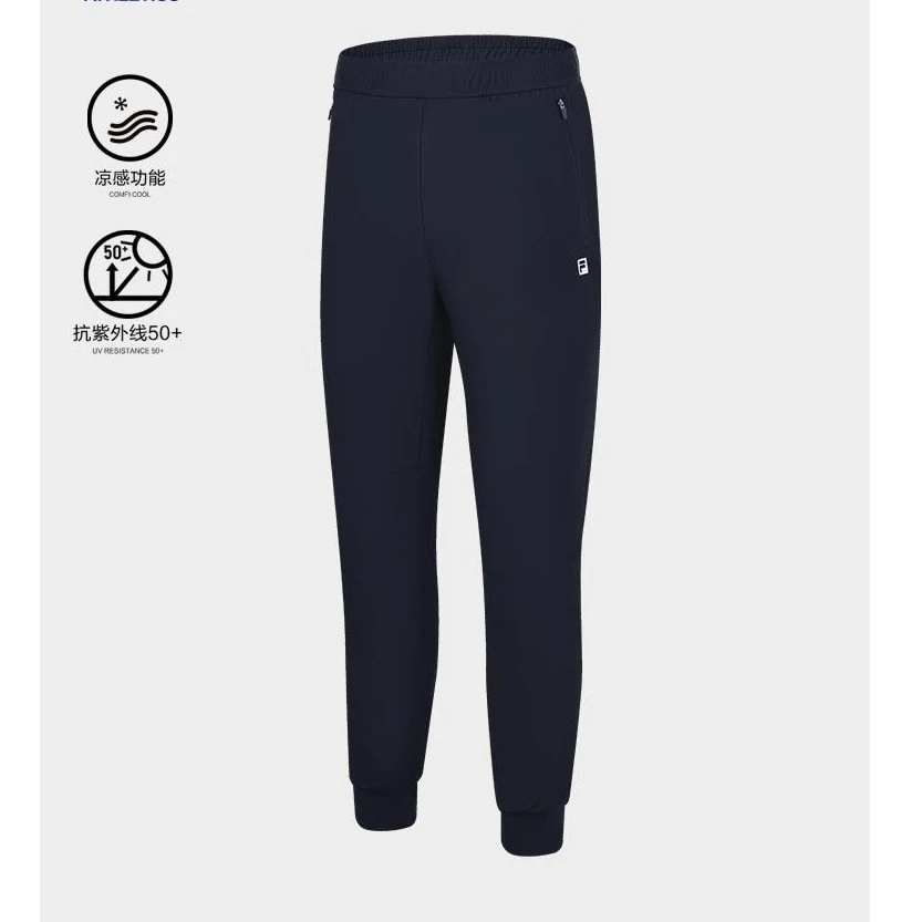 Fila/斐乐秋季运动裤休闲裤针织舒适综训弹力速干长裤A11M331603F