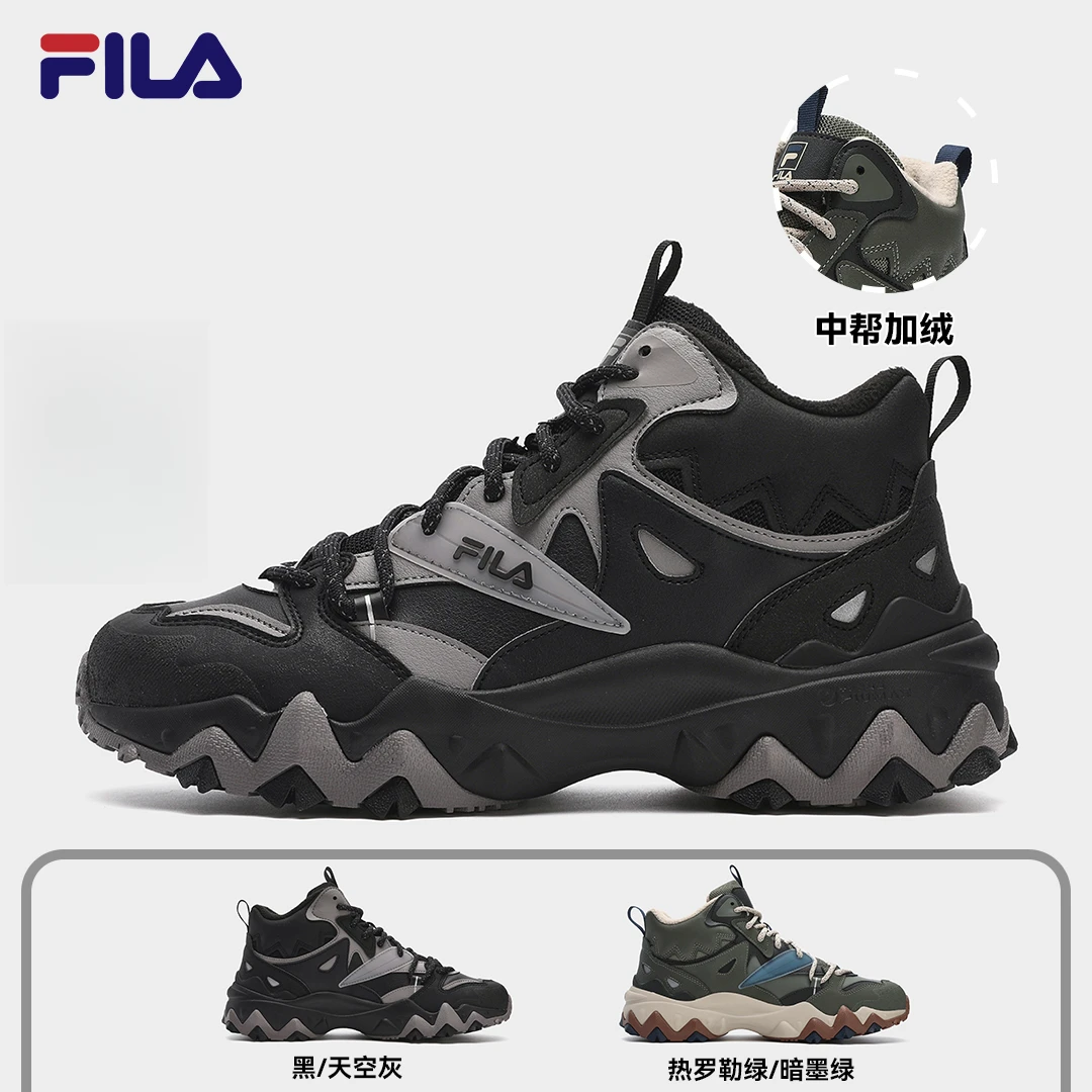 Fila/斐乐加绒高帮欧克漫男鞋运动增高减震休闲老爹鞋F62M442194F