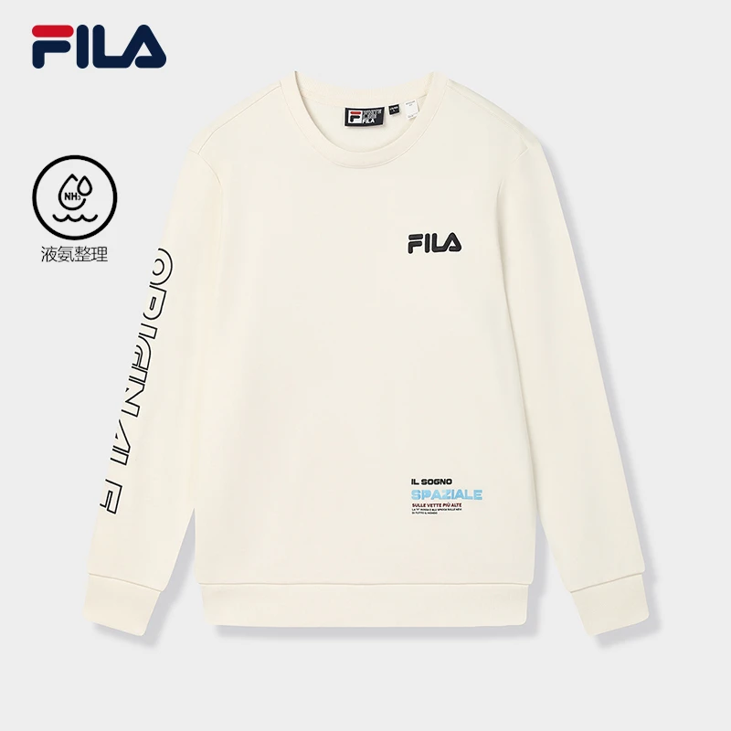 Fila/斐乐24年新款男子秋冬内搭休闲针织套头衫F61M519201F
