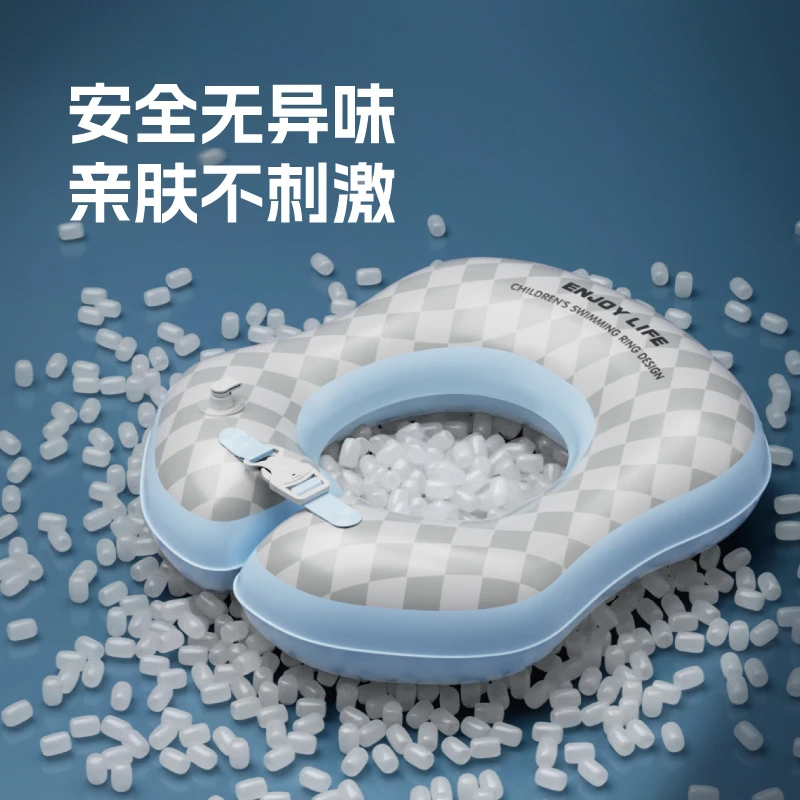 儿童腋下游泳圈专用充气带蓬腋下圈可调节家用充气小孩游泳腋下圈