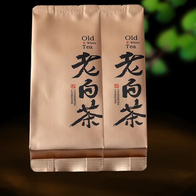 2015年老白茶 新工艺老白茶