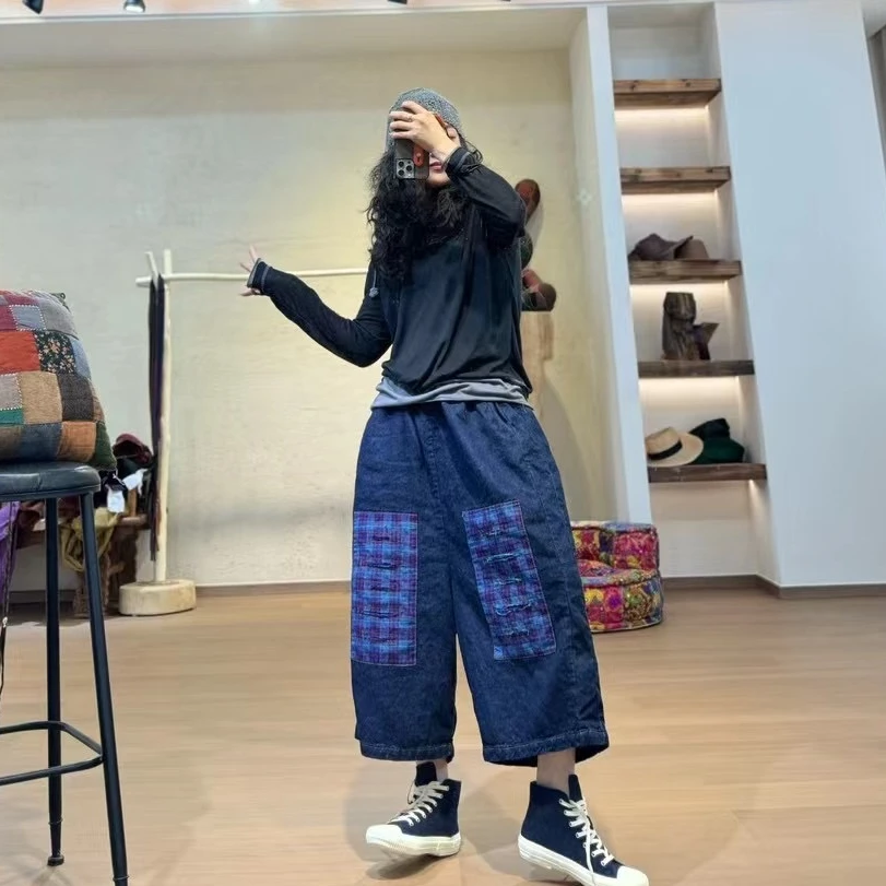 231121-1-补丁牛仔裤