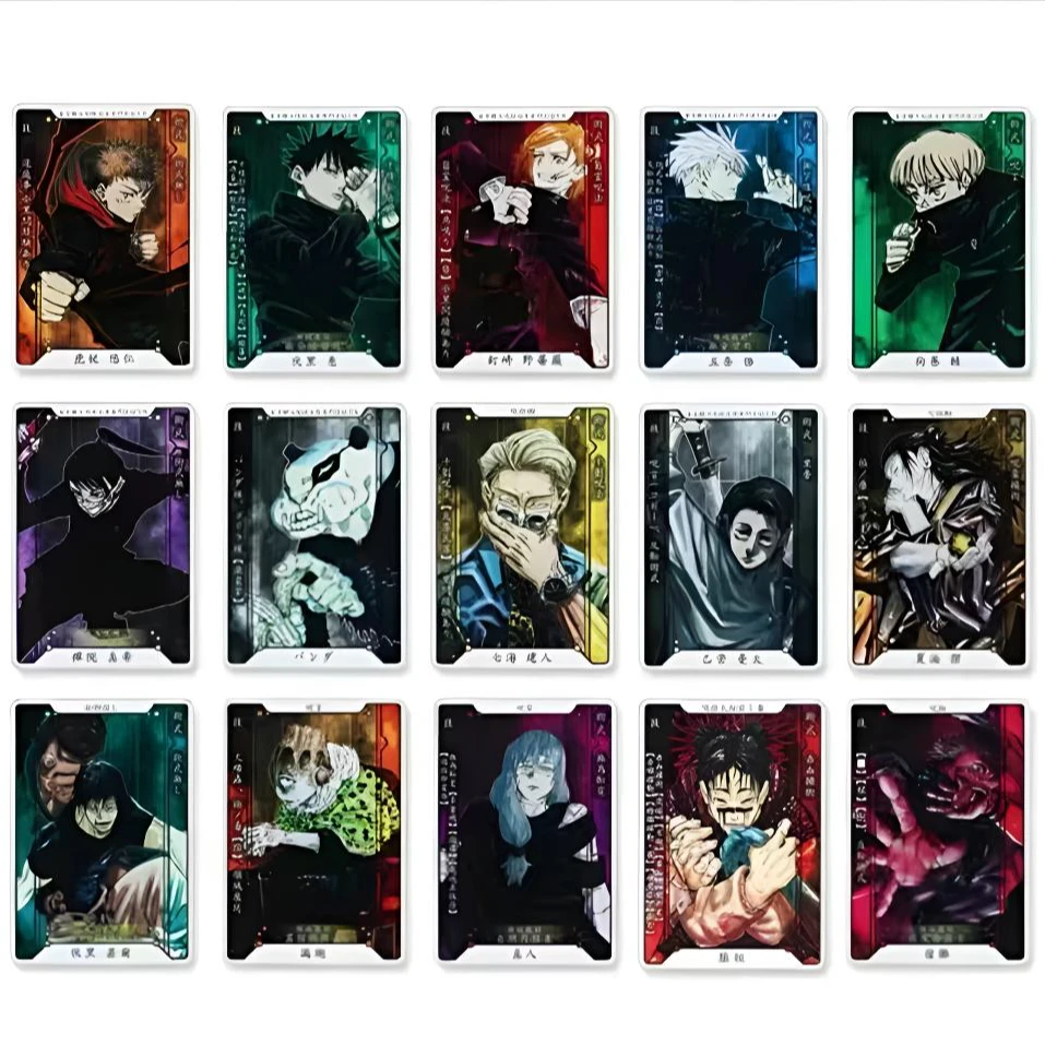 咒术回战亚克力数据卡卡片（代拆）