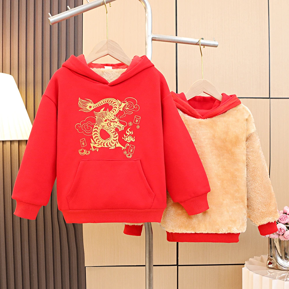 女童加绒中国风卫衣红色龙年喜庆衣服本命年秋冬装拜年服中大童