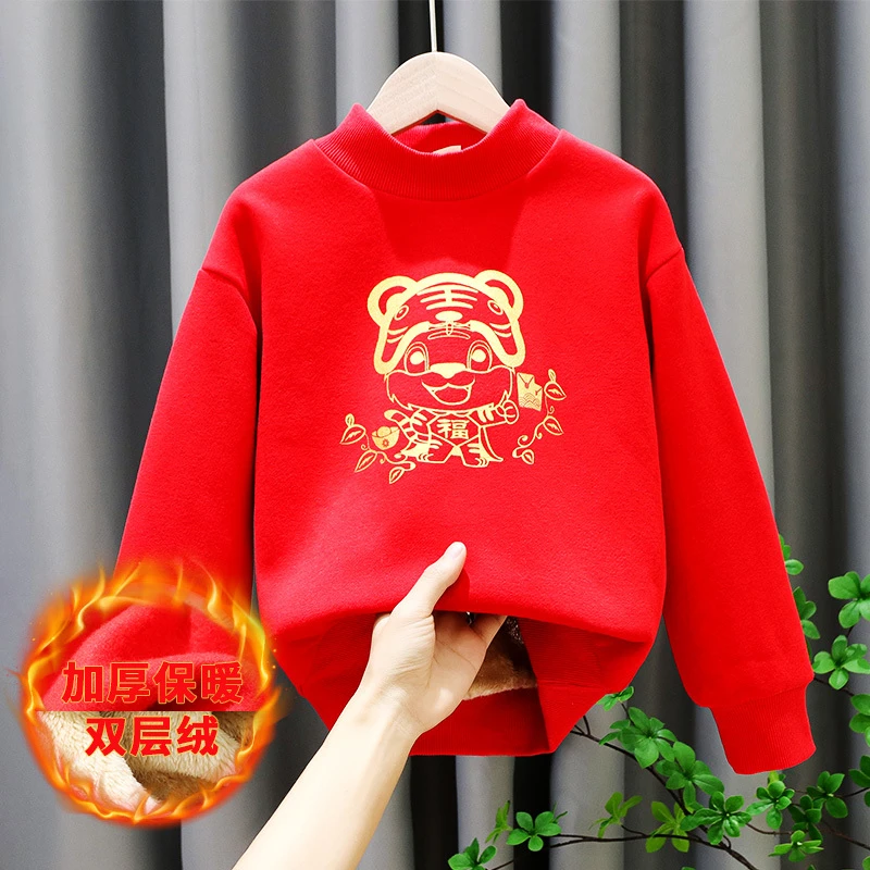 女童卫衣加绒加厚男童拜年服2022新款中国风红色中大童高领上衣潮