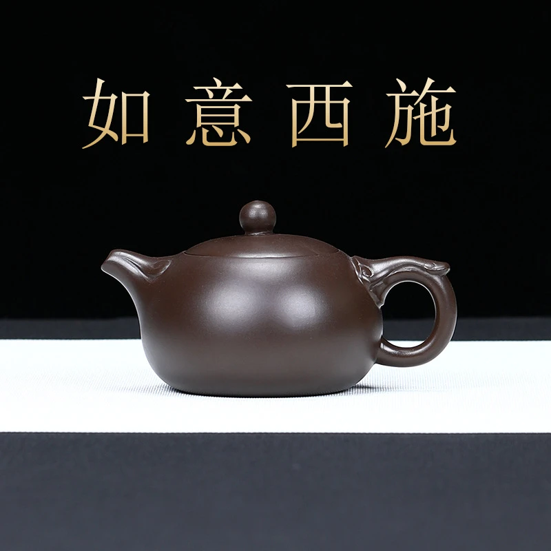 紫砂壶紫砂茶具好看高端礼品国风古典茶具套装厂家个性壶上班族
