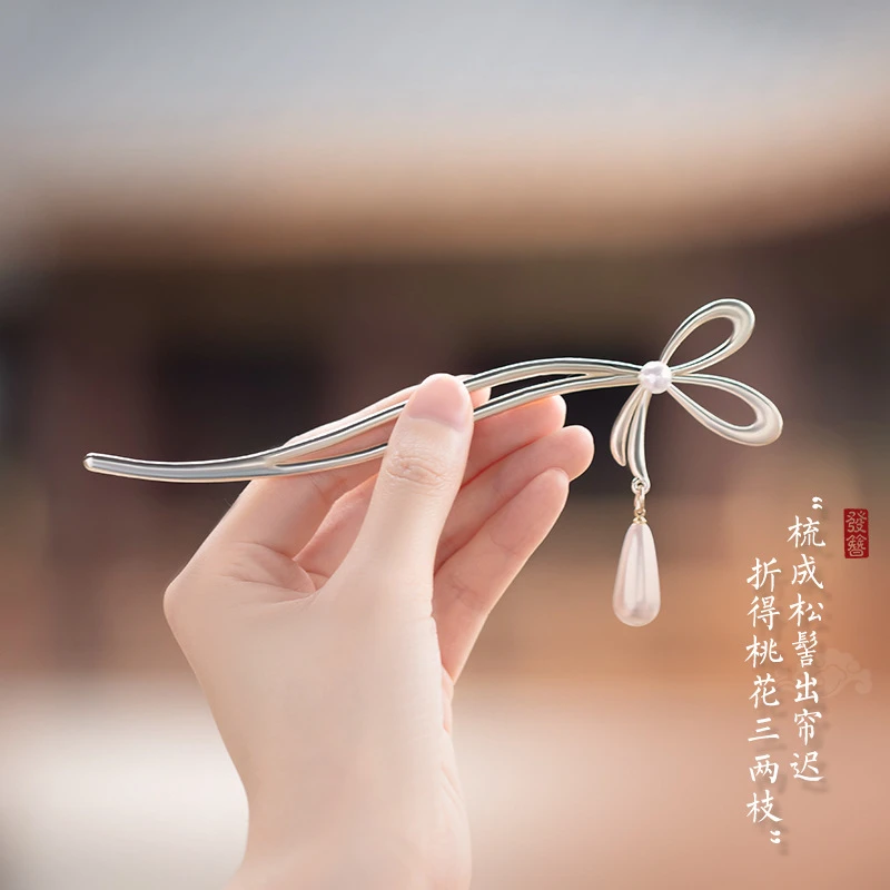 仕女古风步摇合金发簪日常盘发中式复古发钗简约高级感簪子中国风